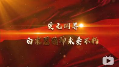 男人称呼女人为女孩什么意思？游戏画面