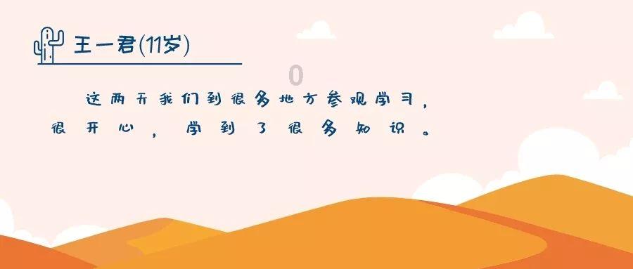 实况俱乐部